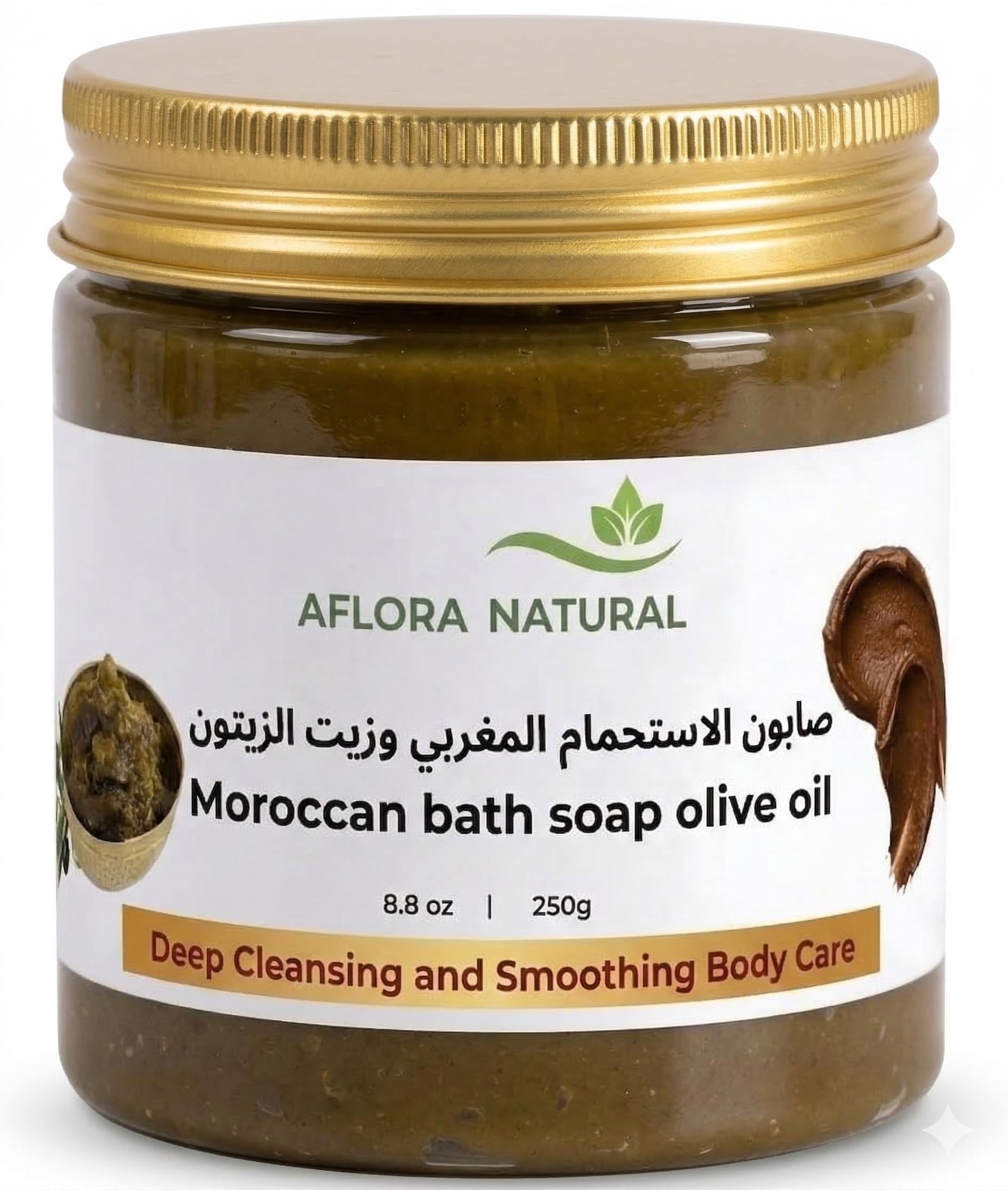 718w3YRYFzL.jpg AFLORA NATURALMoroccan Olive Oil Soap, 250g, Traditional Hammam Style Body Cleanser, Deeply Moisturising and Smoothing Formula for All Skin Types, Extra Large Artisan Beauty Bar - Image 1