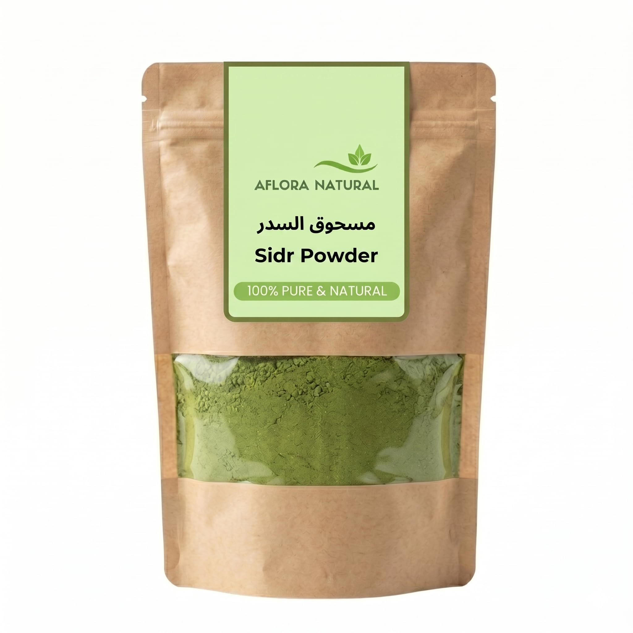 71FaDgviWpL.jpg AFLORA NATURALSidr Powder for Hair and Skin, 100% Pure Ziziphus Spina-Christi Botanical Leaf Powder, Fine Sifted Natural Cleanser, 200g - Image 1