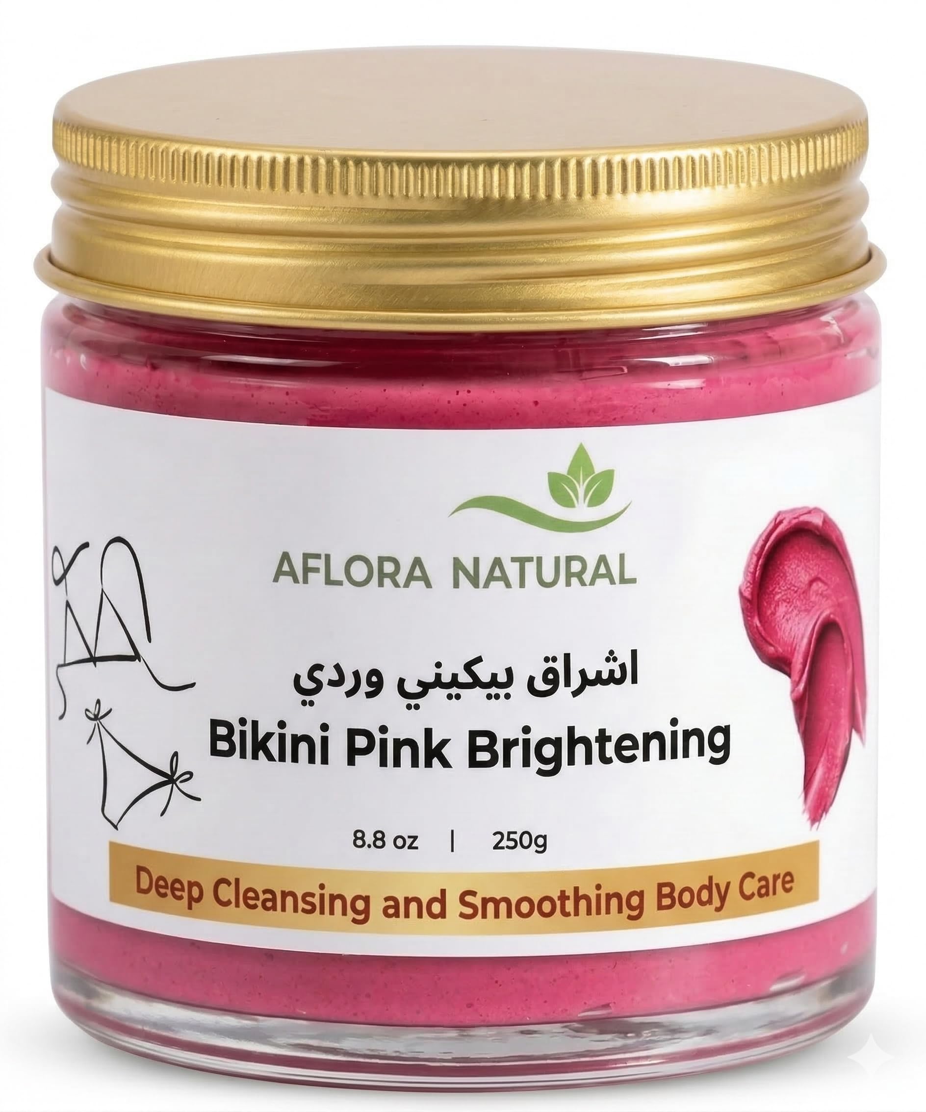 71Otw1IbsaL.jpg AFLORA NATURALBikini Pink Brightening & Moisturising Cream, Deep Hydration, Strong Floral Fragrance, Shea Butter, 250ml - Image 1