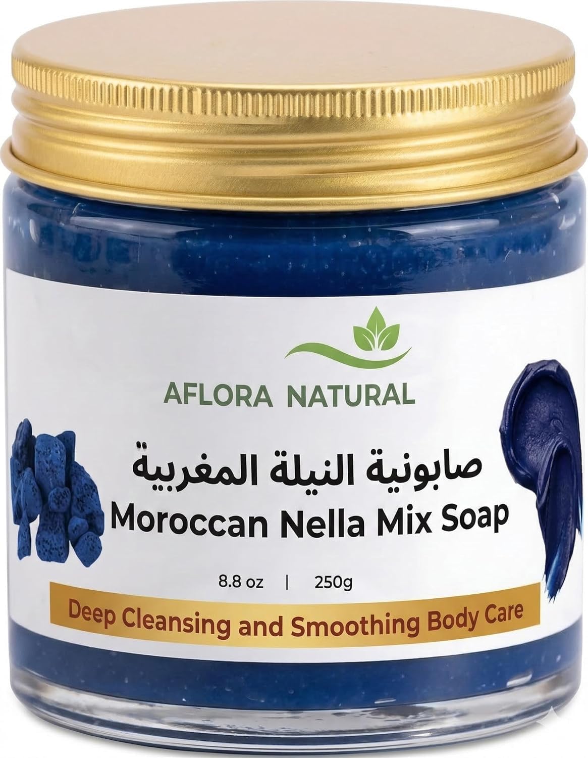 Version 1.0.0 Moroccan Nila Mix Soap, 250g, Blue Indigo and Herbal Formula, Deep Cleansing, Skin Brightening, Smoothing, for Face and Body (pack of 4) - Image 1
