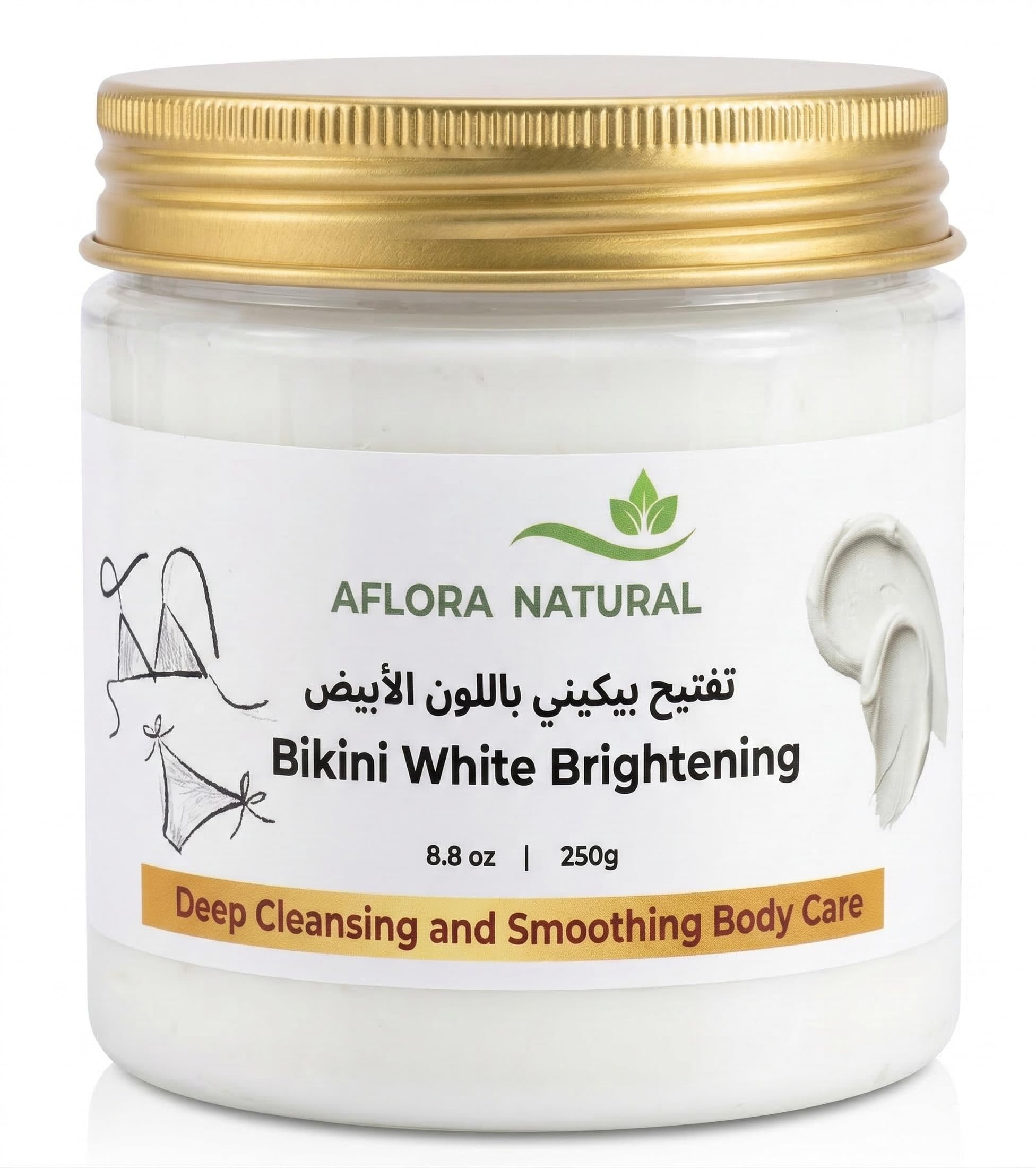 71ctw-egNpL.jpg AFLORA NATURALBikini White Brightening and Moisturising Cream, 250ml, Radiant Skin Conditioner for Sensitive Areas - Image 1