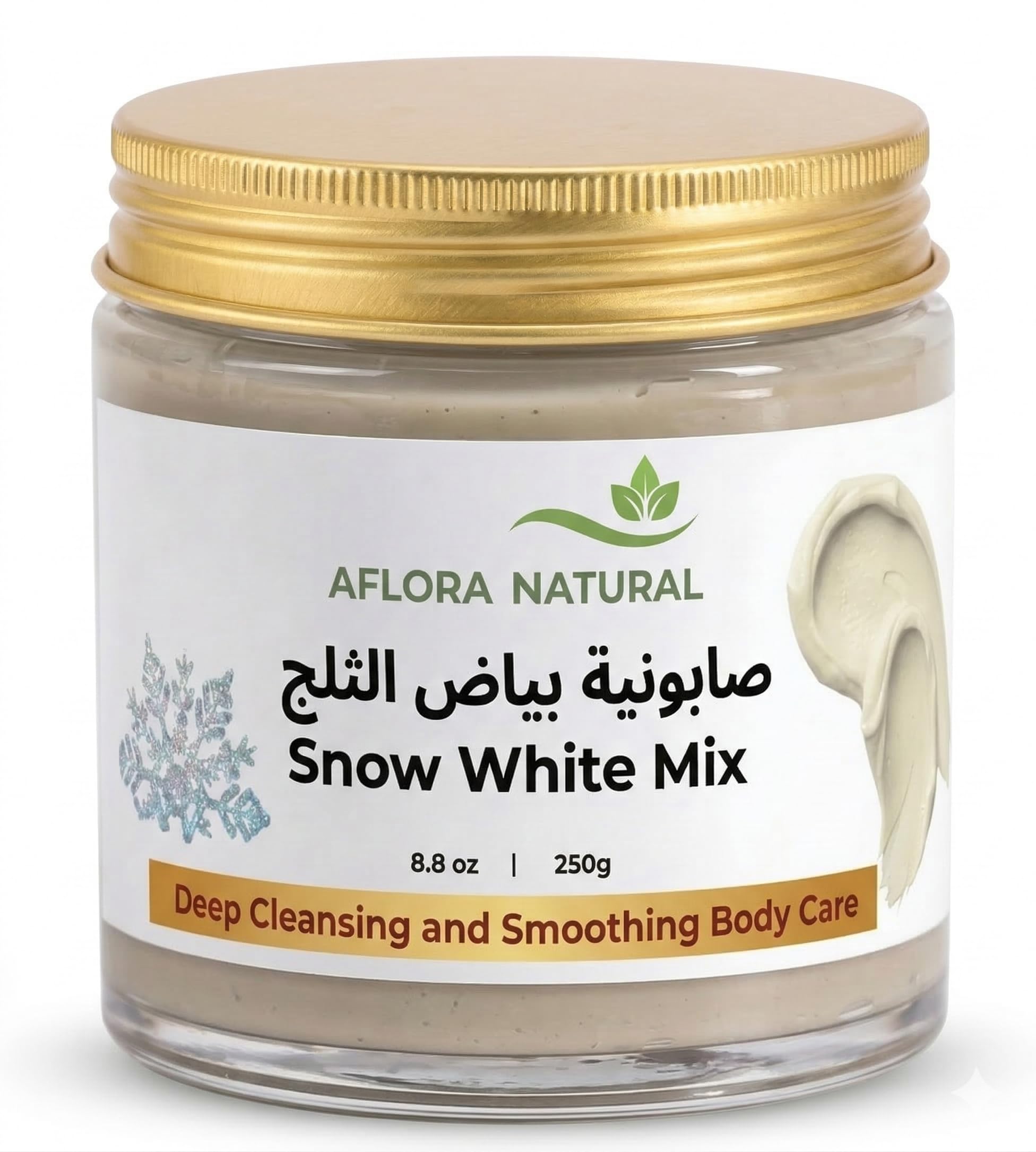 71tsK6CKPrL.jpg Aflora Naturals Snow White Mix Soap Bar, Natural Cleansing, for Face and Body, , Moisturising, 250g - Image 1