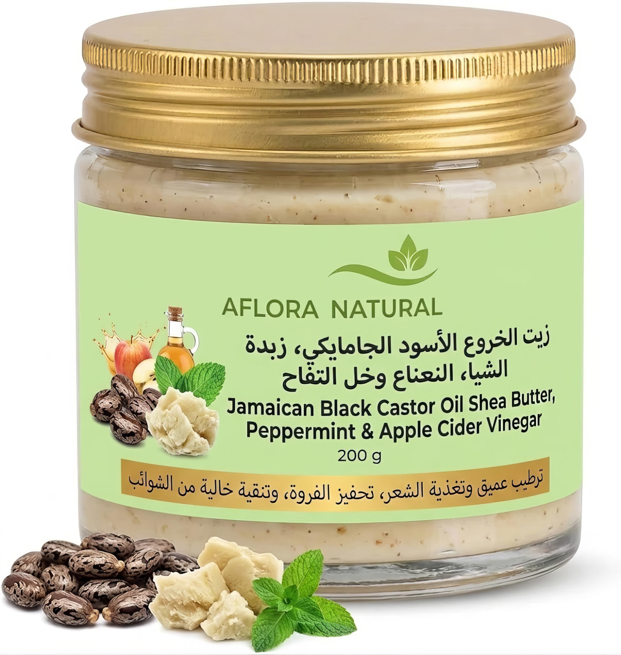 817sZME7zJL.jpg AFLORA NATURALJamaican Black Castor Oil Leave-In Conditioner, 200g, with Shea Butter, Peppermint and Apple Cider Vinegar, Frizz-Control Cream for Curly, Coily Hair - Image 1