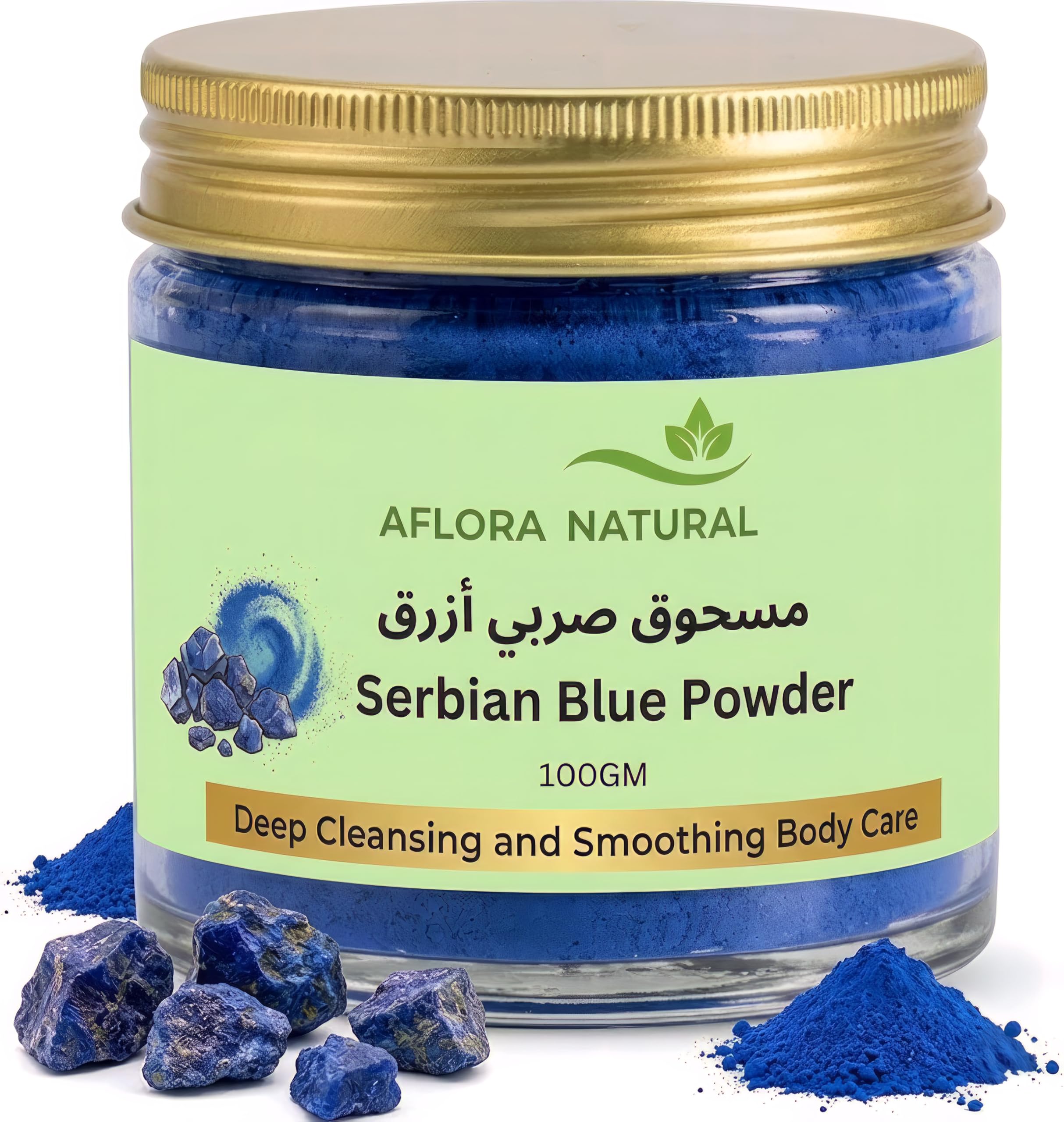 81BLy5KCUtL.jpg AFLORA NATURALSerbian Blue Powder, Pure Cambrian Clay, 100g, for Face Masks, Body & Hair Care, Fine Cosmetic Mud, Unisex - Image 1