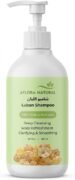 Luban Shampoo, 300ml