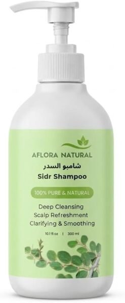 Premium Sidr Shampoo, 300ml (pack of 2)