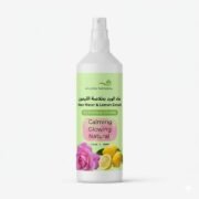 Rose Water Facial Toner with Lemon Extract, 200ml