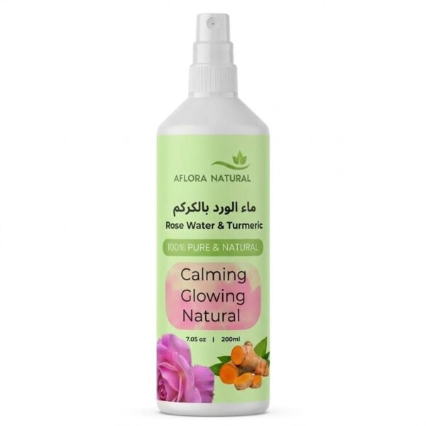 Rose Water Facial Toner with Turmeric, 200ml