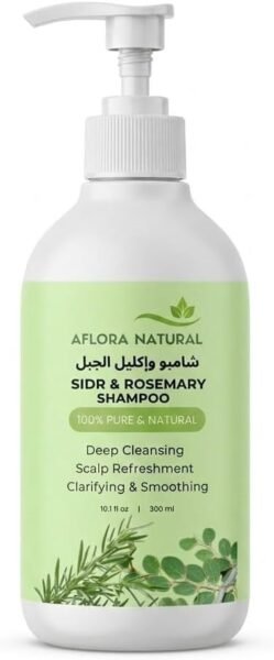 Premium Sidr and Rosemary Shampoo, 300ml (Pack of 4)