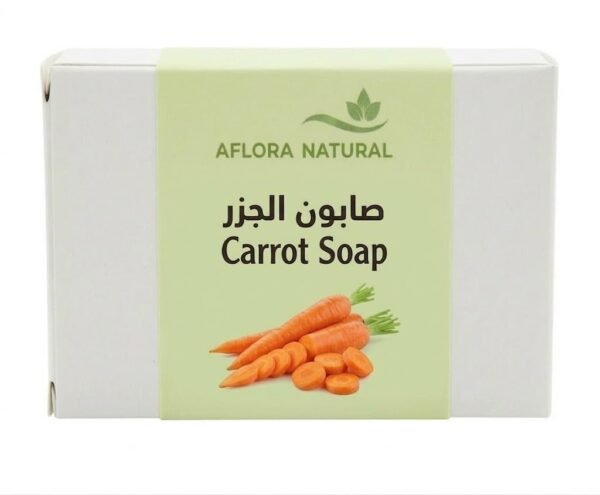 Natural Carrot Soap, 1pc