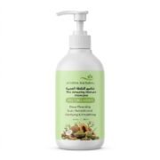 Amazing Mixture Shampoo, 300ml