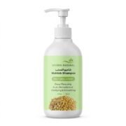 Mahlab Shampoo, 300ml