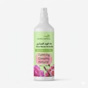 Algerian Rose Water Face & Body Toner, 200ml
