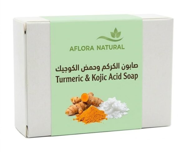 Aflora Natural Turmeric and Kojic Acid Soap Bar, 160g, Brightening and Clarifying, for Even Tone, Radiant Glow and Smooth Skin