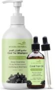 Complete Coal Tar Beauty Duo | Includes Clarifying Shampoo & Multi-Purpose Cosmetic Oil