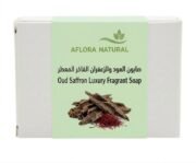 Oud Saffron Luxury Fragrant Soap Bar for Face & Body, 100g
