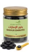 Bakhur Emirates Infused Incense Tablet, 50g