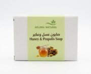 Aflora Natural Honey and Propolis Soap Bar, Ultra-Moisturising, Nourishing, Artisan Bee Extract, for Radiant and Supple Skin