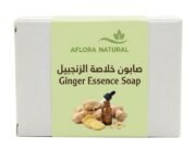 Ginger Essence Soap, 1pc