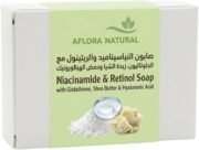 Niacinamide & Retinol Advanced Complex Soap Bar, 100g