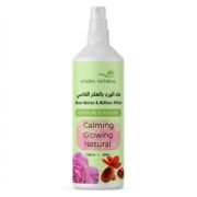 Rose Water Mist with Aker Fassi, 200ml