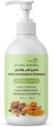 Murr and Kurkum Shampoo, 300ml