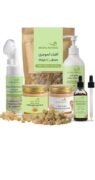 Complete Frankincense Beauty Set