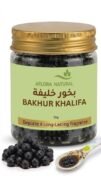 Bakhur Khalifa Incense Pearls, 50g