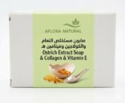Ostrich Extract Soap with Collagen & Vitamin E, 1pc