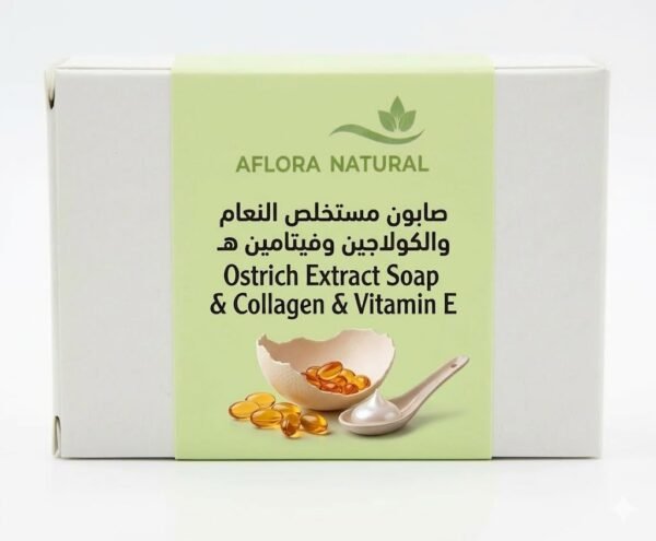 Ostrich Extract Soap with Collagen & Vitamin E, 1pc
