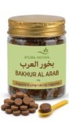 Aflora Bakhoor Al Arab Incense Tablets, 50g