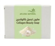 Collagen Beauty Soap, 1pc
