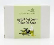 Handmade Olive Oil Soap, 1pc