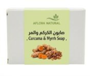 Curcuma & Myrrh Soap, 100g