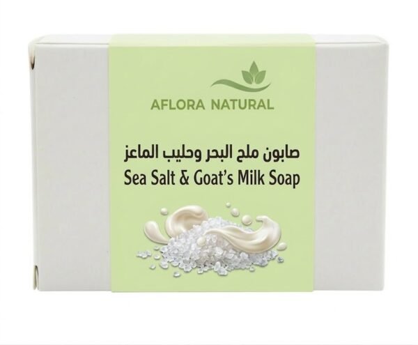 Sea Salt & Goat's Milk Soap, 100g