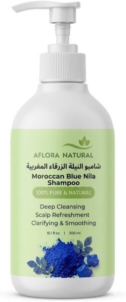Moroccan Blue Nila Shampoo, 300ml