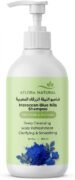 Moroccan Blue Nila Shampoo, 300ml
