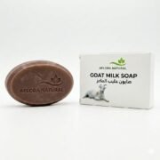 Organic Goat Milk Soap Bar, 1pc