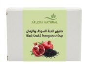 Handmade Black Seed and Pomegranate Soap Bar, 1pc