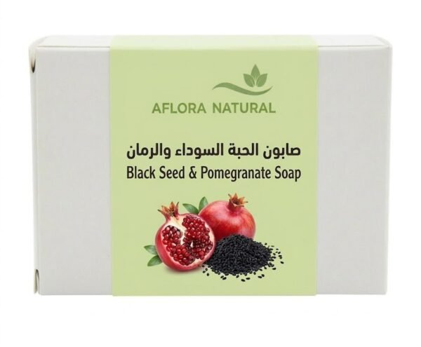 Handmade Black Seed and Pomegranate Soap Bar, 1pc