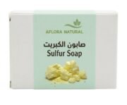 Natural Sulfur Soap, 1pc
