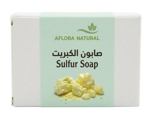 Natural Sulfur Soap, 1pc