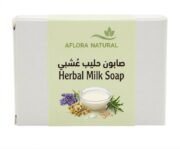 Herbal Milk Soap, 1pc