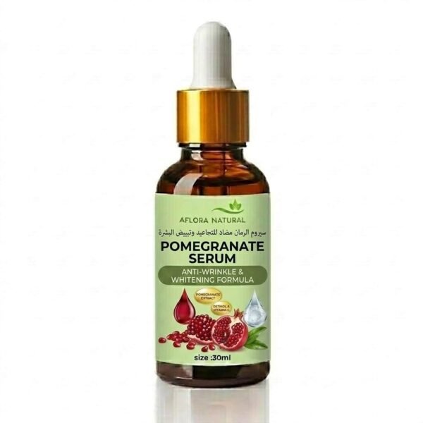 Botanical Pomegranate Facial Serum, 30ml