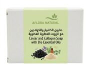 Caviar Collagen Soap, 1pc