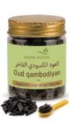 Premium Oud Qambodiyan Oil Mix Wood Chips, 50g