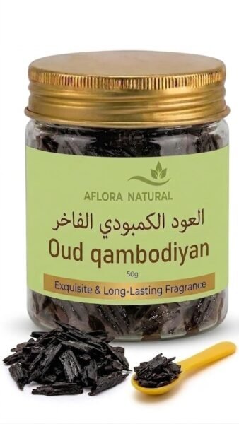 Premium Oud Qambodiyan Oil Mix Wood Chips, 50g