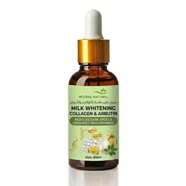 Facial Serum with Milk Extract Collagen and Arbutin, 30ml