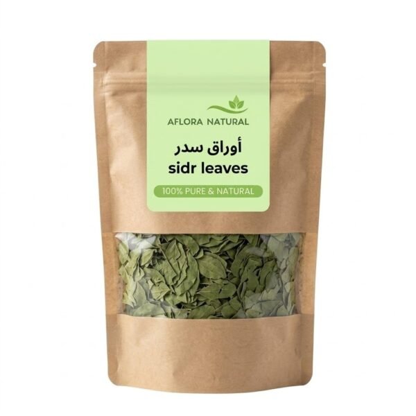 Pure Dried Sidr Leaves (Ziziphus Christi-Anndi), 100g
