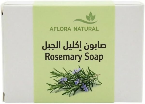 AFLORA NATURAL Organic Rosemary Soap, Natural Cleansing Bar for Face and Body, Moisturising Handmade, Hypoallergenic, Sensitive Skin, 100 grams